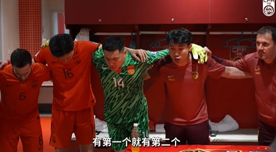 中场喊话！伊万：不丢第三球就有希望；郑智：有第一个就有第二个